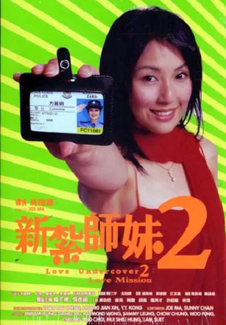 美女扒开屁股让人捅